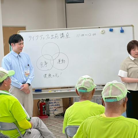 鳩の会