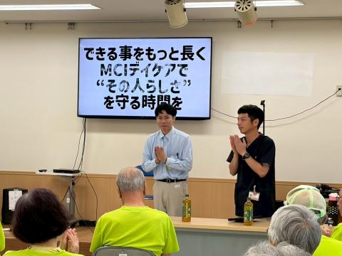 鳩の会