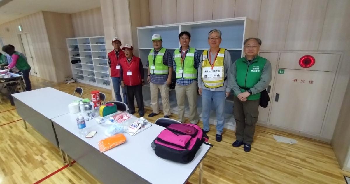 三郷中学校防災訓練