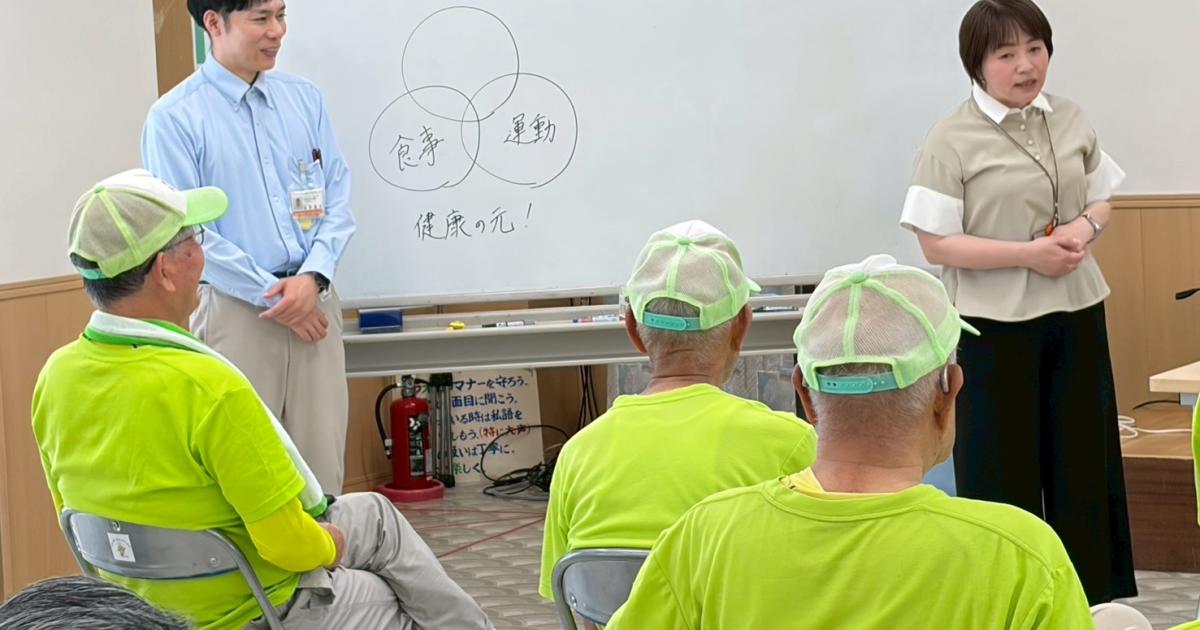 鳩の会